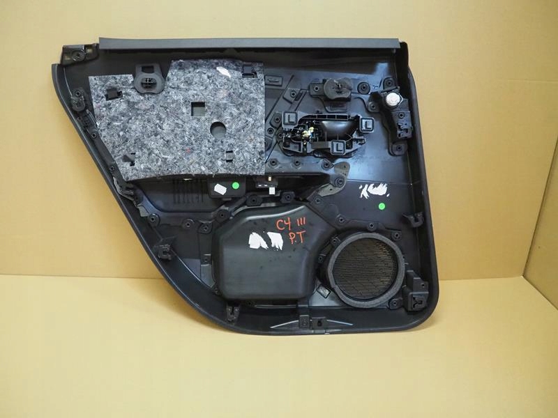 фото №7, Обивка обшивка дверь правый задняя citroen c4 iii