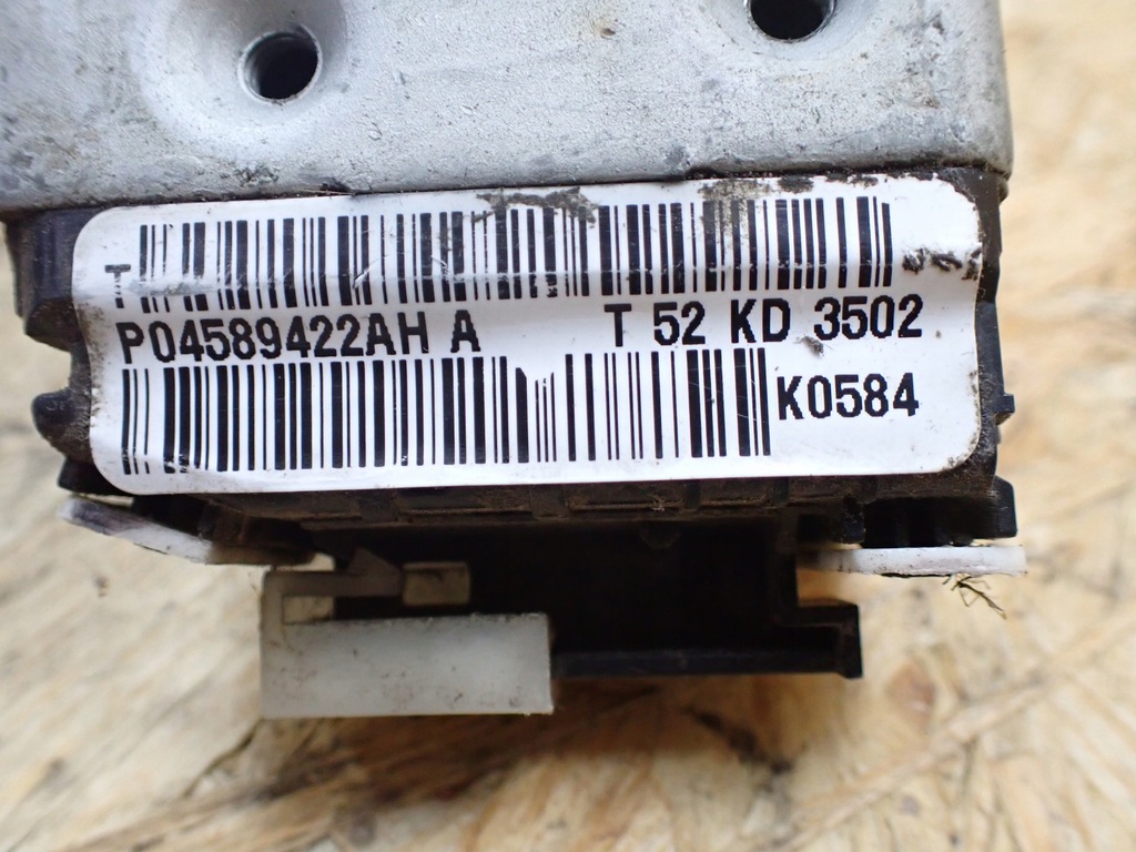 фото №6, Замок двері правий перед jeep compass i 11-13 04589422ah