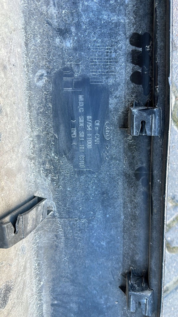 фото №5, Kia sportage 2016- поріг накладка поріг права