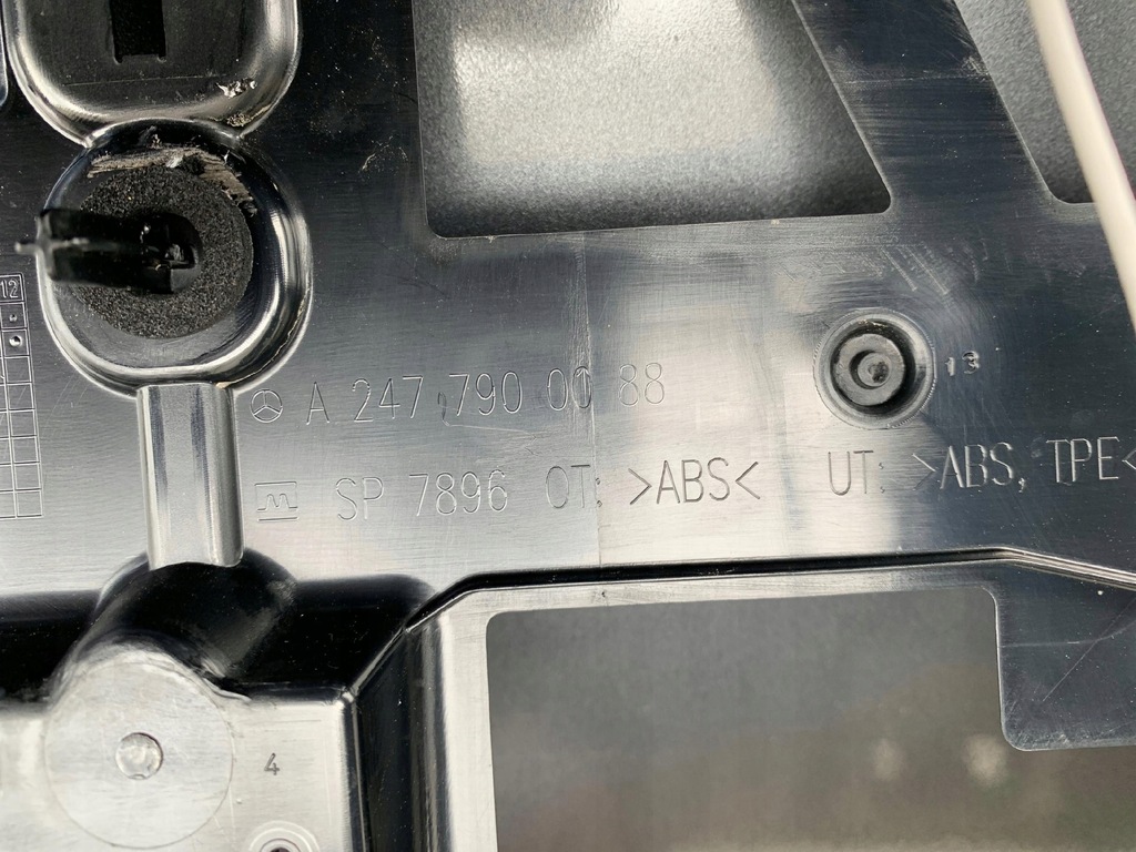 фото №8, Mercedes b-klasa w247 спойлер спойлер крышки задняя