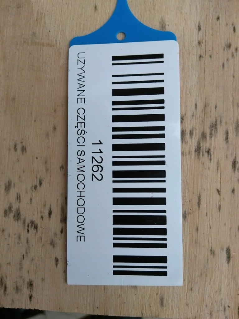 фото №5, Накладка крышки задняя kia sportage iii 10-14r