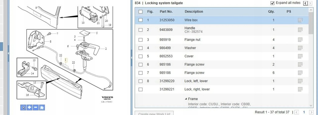 фото №6, Volvo xc90 2007 інше