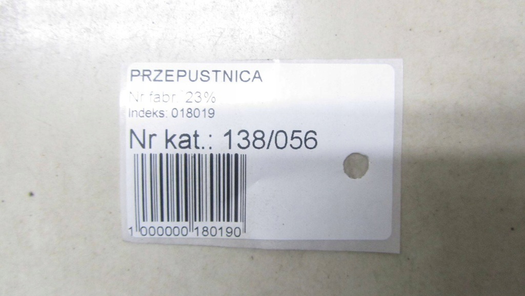 фото №5, Hyundai santa fe iii 2.2 дросельна заслінка 28462-2f700