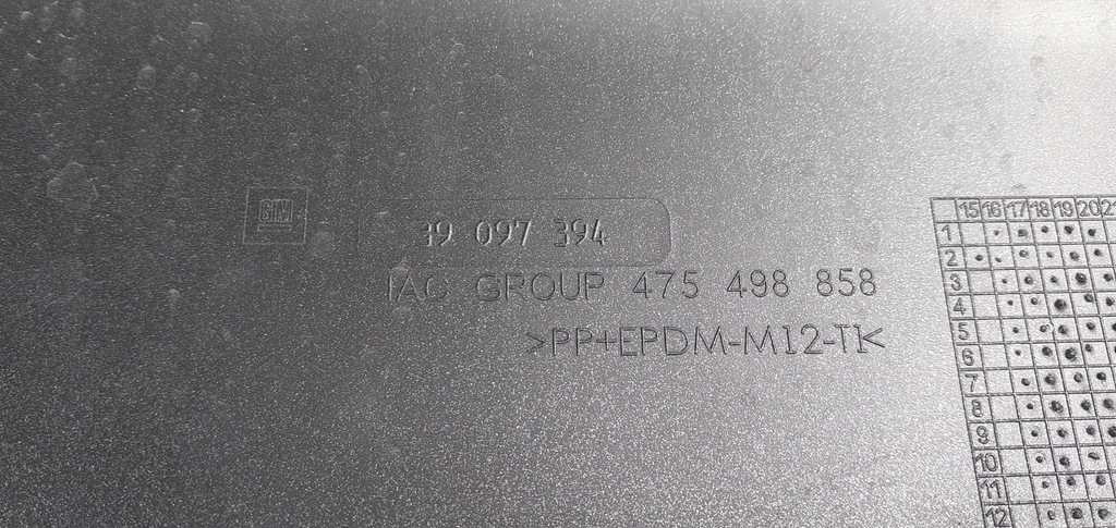 фото №8, Бампер задний накладка opel crossland x 39097394