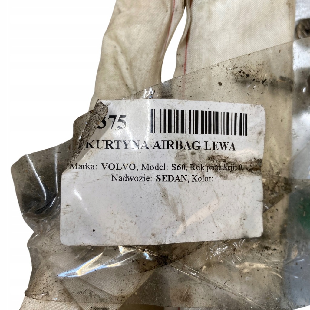 фото №1, Volvo s60 шторка безопасности подушка безопасности левая