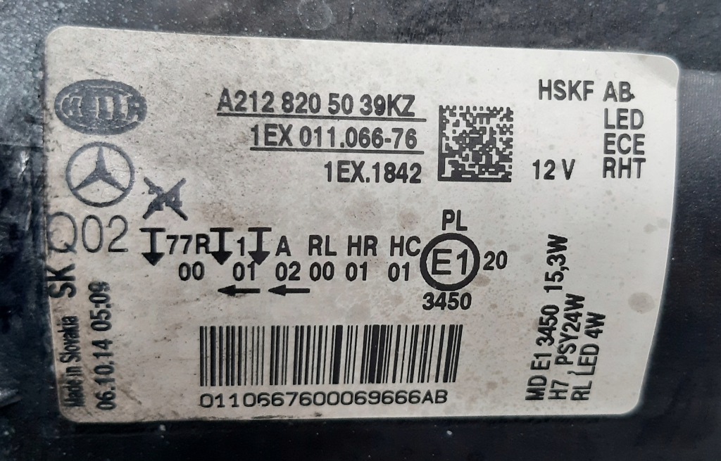 Mercedes e-klasa w212 фара фара рестайлинг  led правый в Украине