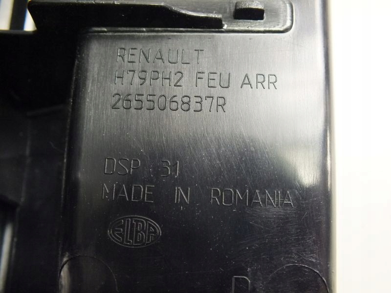 фото №9, Dacia duster i 1 lift 13-17 лампа права 265506837r