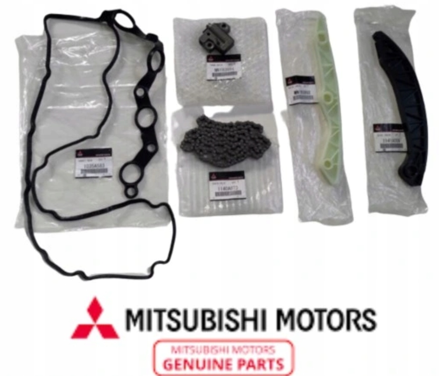 фото №11, Грм mitsubishi lancer ralliart бензин + прокладка + колесо зубчатое