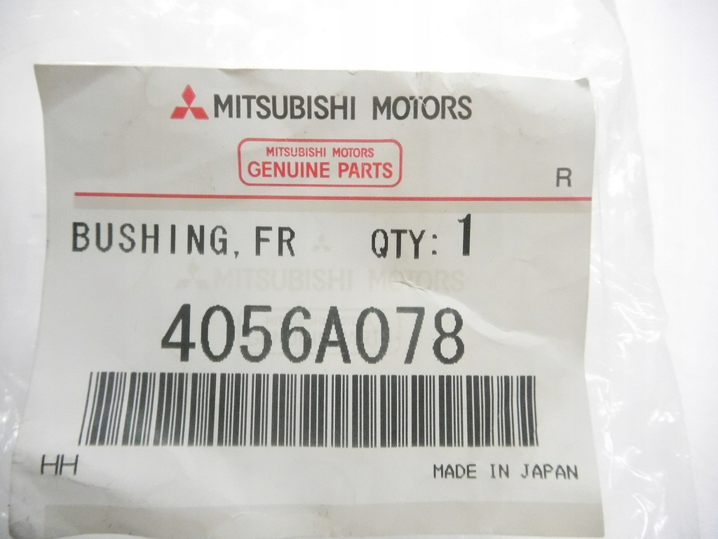 фото №7, Резиновый элемент стабилизатора перед mitsubishi lancer оригинальный номер 4056a078