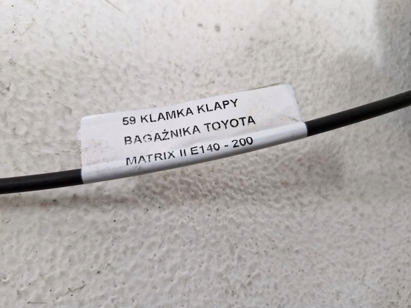 фото №6, Toyota matrix 2 ii e140 ручка кришки багажника задня