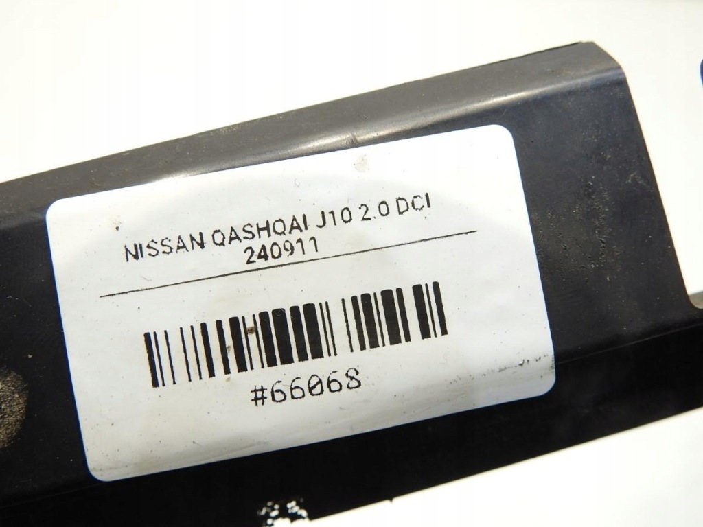 фото №4, Защита поперечина перед nissan qashqai 62820jd51a