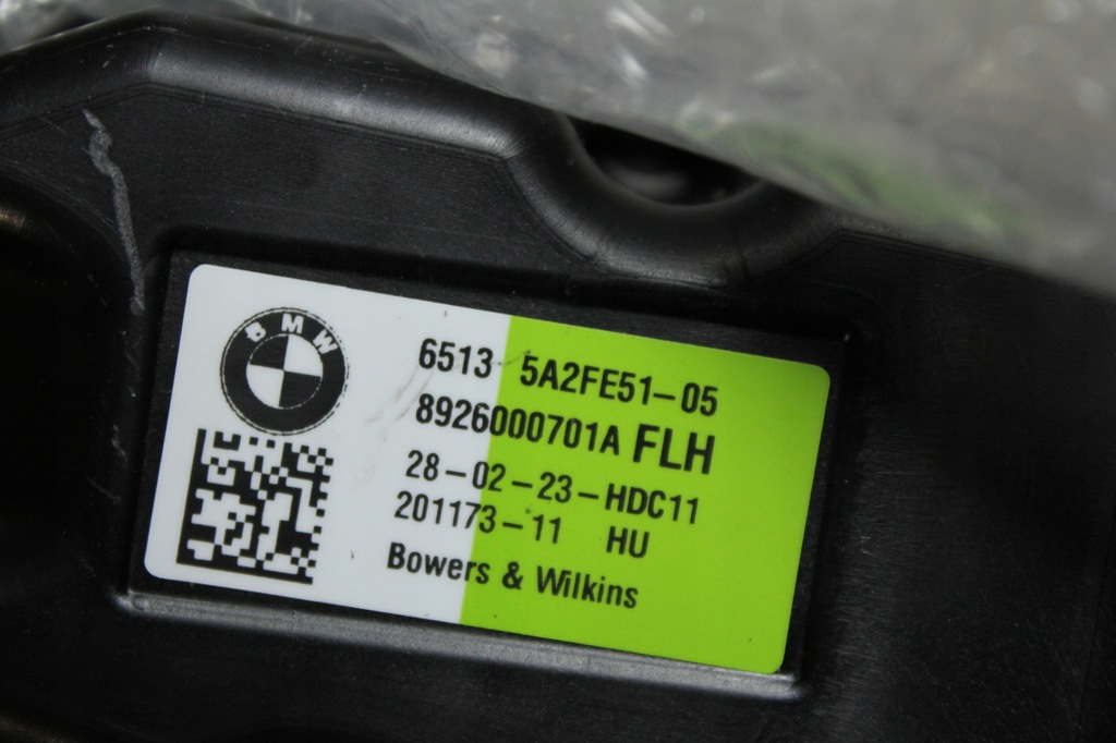 фото №9, Набор аудио динамиков bowers wilkins усилитель сабвуфер bmw g70 the 7