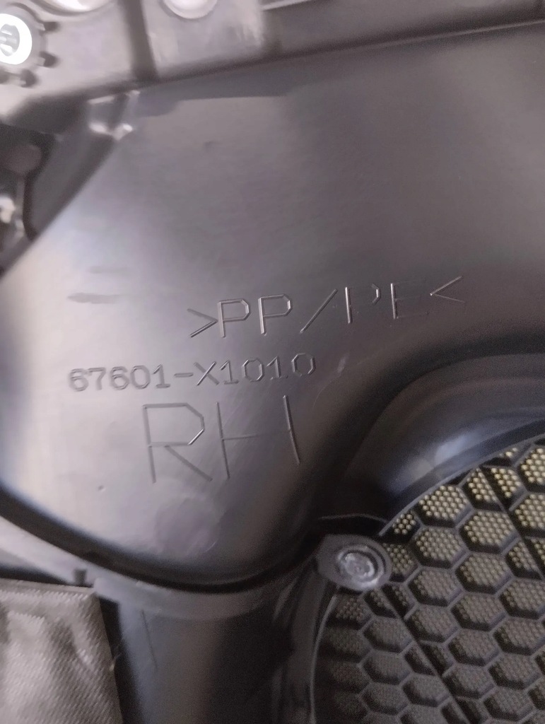 фото №5, Lexus nx ii 450h обшивка обивка дверь перед правый