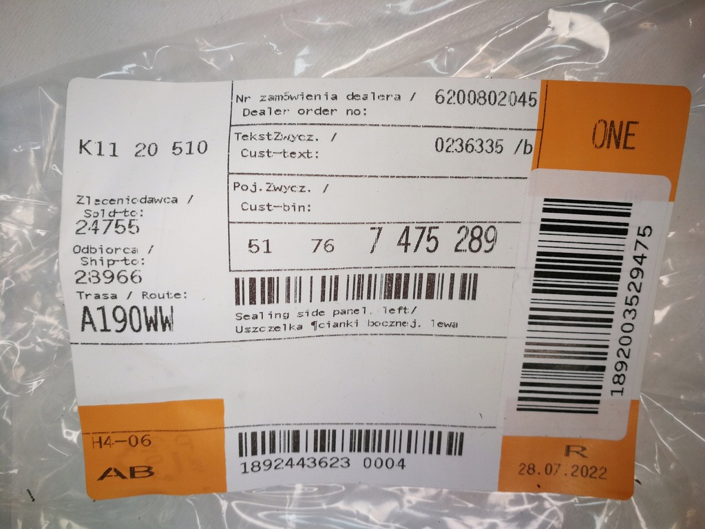 фото №9, Bmw 7 g11 передняя часть bonnet капот left сторона уплотнитель 51767475289 original