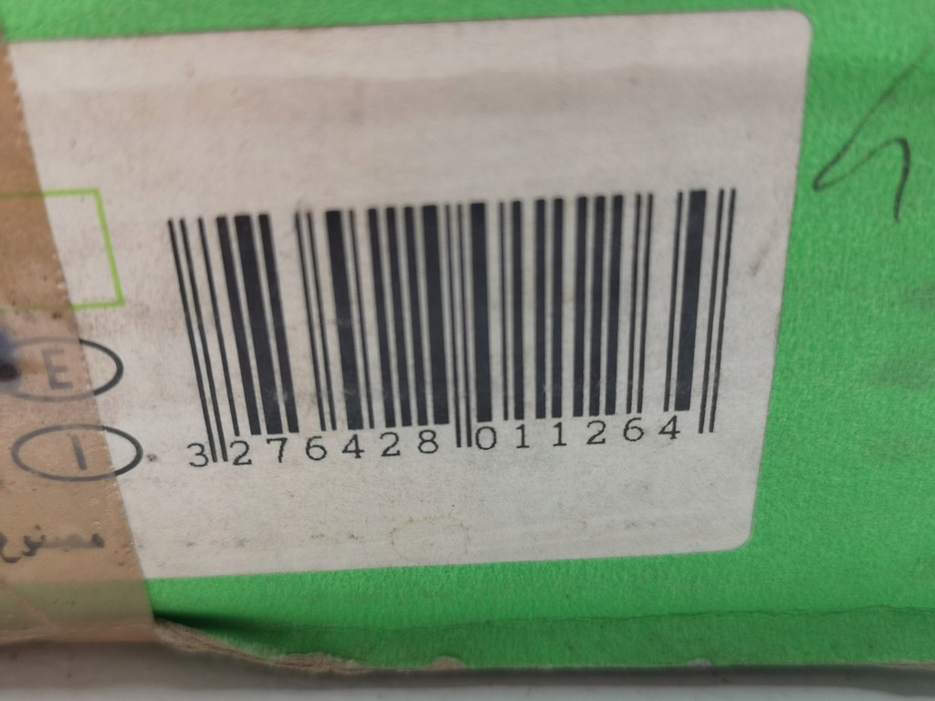 фото №14, Зчеплення комплект fiat ! valeo val 801126