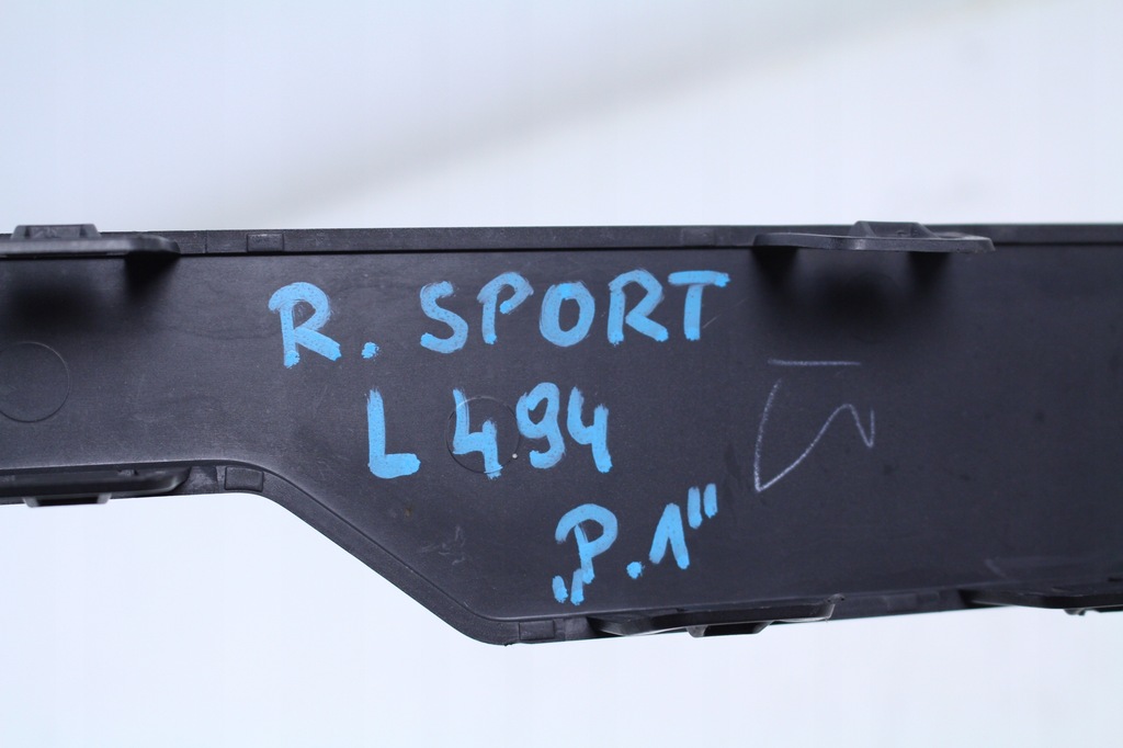 фото №6, Молдинг бампера перед range rover sport l494