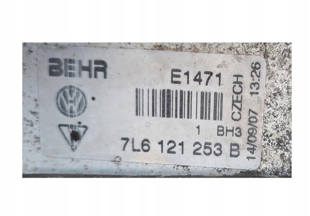 фото №6, Audi q7 4l 3.0 tdi pas передний радиатор балка kompletny