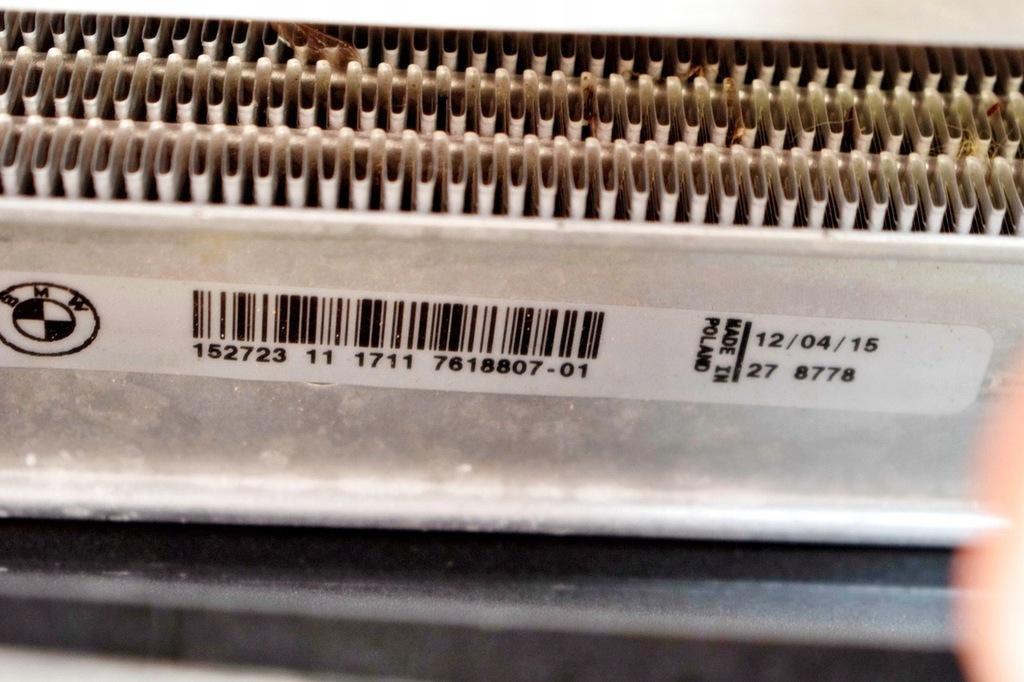 фото №5, Радіатор комплект bmw 4 f32 f33 f36 428i 2.8ix