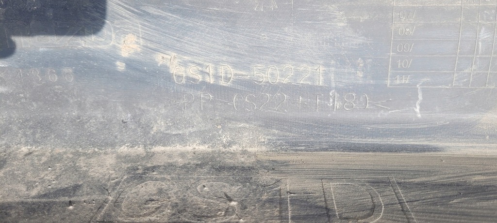 фото №13, Mazda 6 ii gh 08- бампер задняя задний / 5998