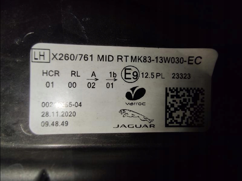 фото №16, Лампа передняя перед jaguar f-pace lift full led