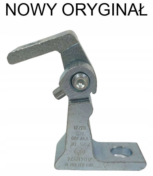 фото №9, Volkswagen оригінальний номер 8k0831402d петля двері