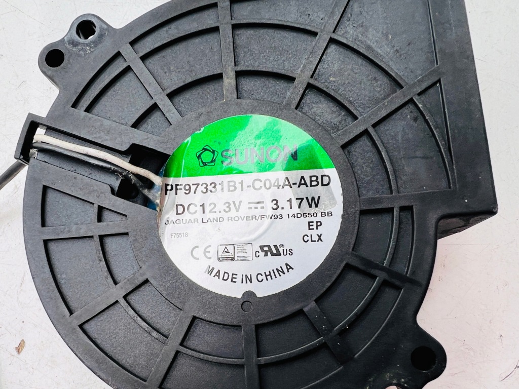 фото №3, Jaguar xe x760 вентилятор автомагнитола