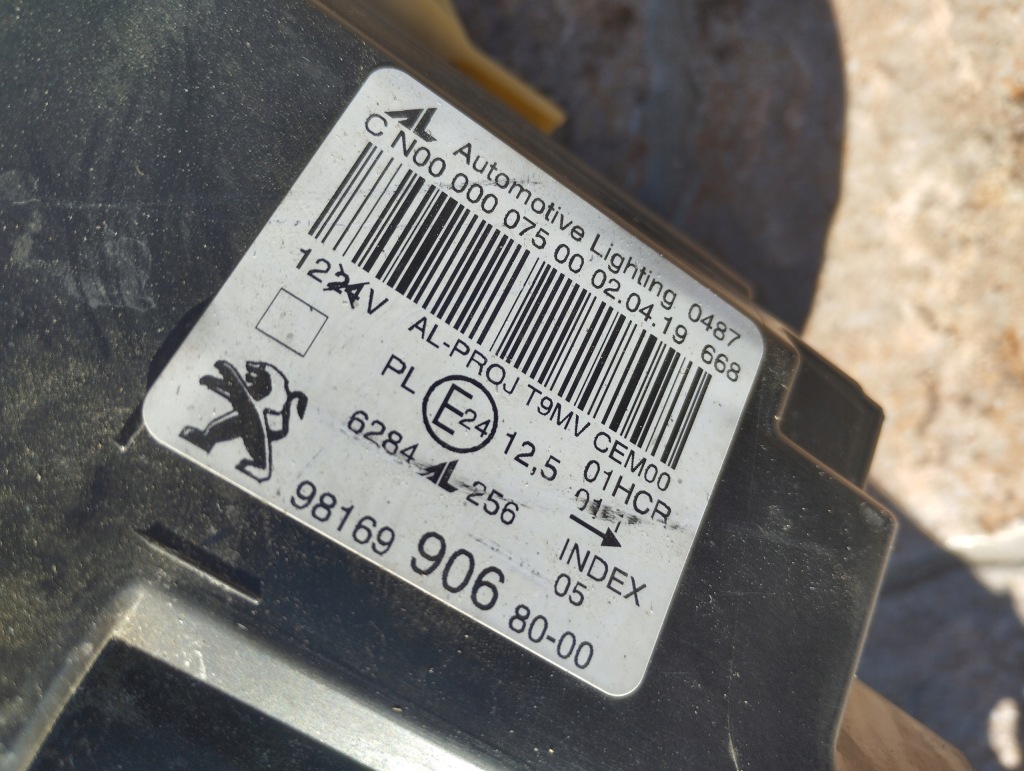 Фара ліва full led peugeot 308 t9 9816990680 Зі Шроту