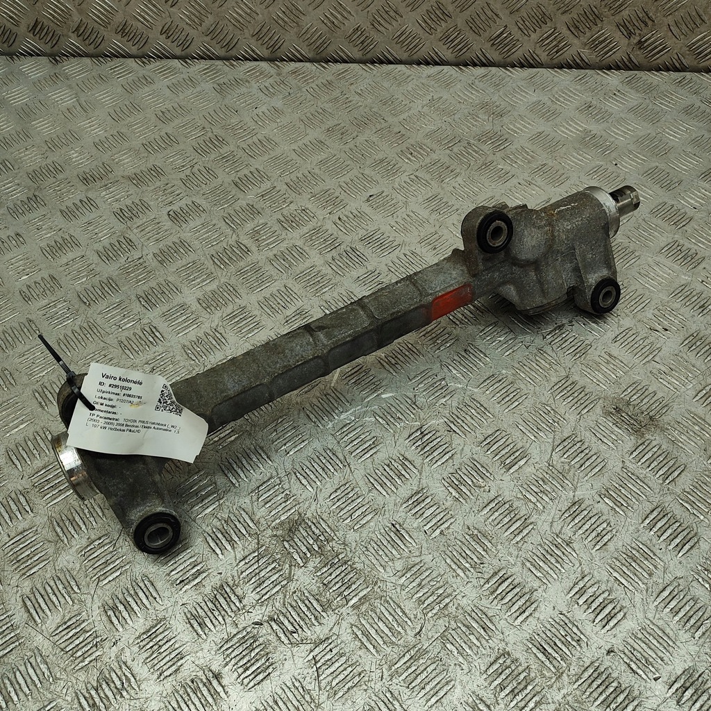 фото №5, Toyota prius xw20 2008 трансмісія кермова / рейка рульова