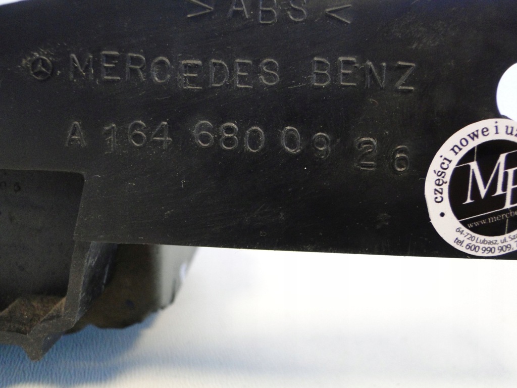 фото №11, Mercedes ізоляція фаркопа амортизація w відсік двигуна ml w164 164 gl x164