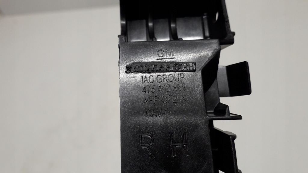 Купити Opel corsa e напрямна бампера задній лівий правий новий