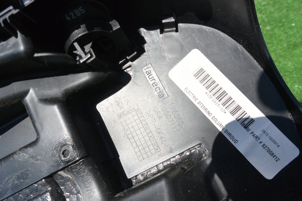 фото №12, Защита корпус руля kpl bmw x5 f15 eu