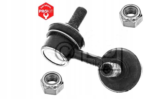 фото №1, Febi bilstein 41668 тяга / кронштейн, стабилизатор