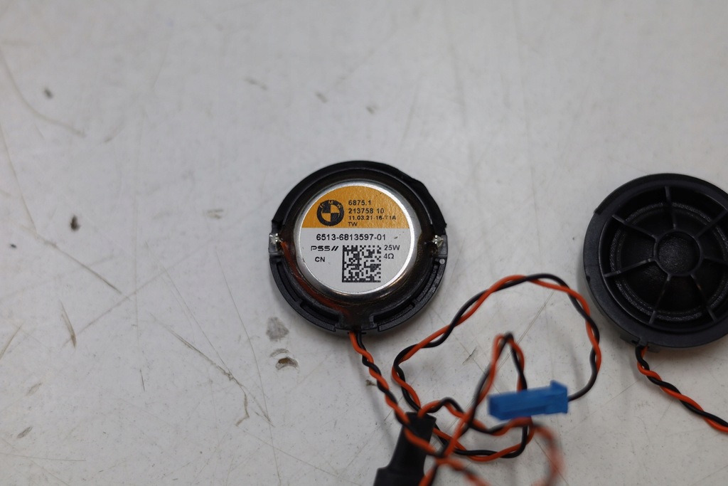 фото №6, Динамік динаміки підсилювач harman kardon bmw x7 g07 lci