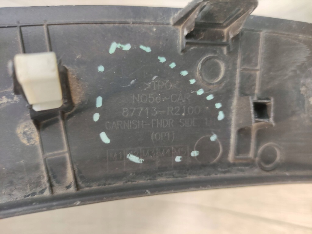 фото №10, Kia sportage молдинг крыла левый перед 87713r2100