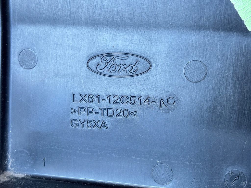 фото №8, Защита корпус компьютер ford kuga mk3 iii