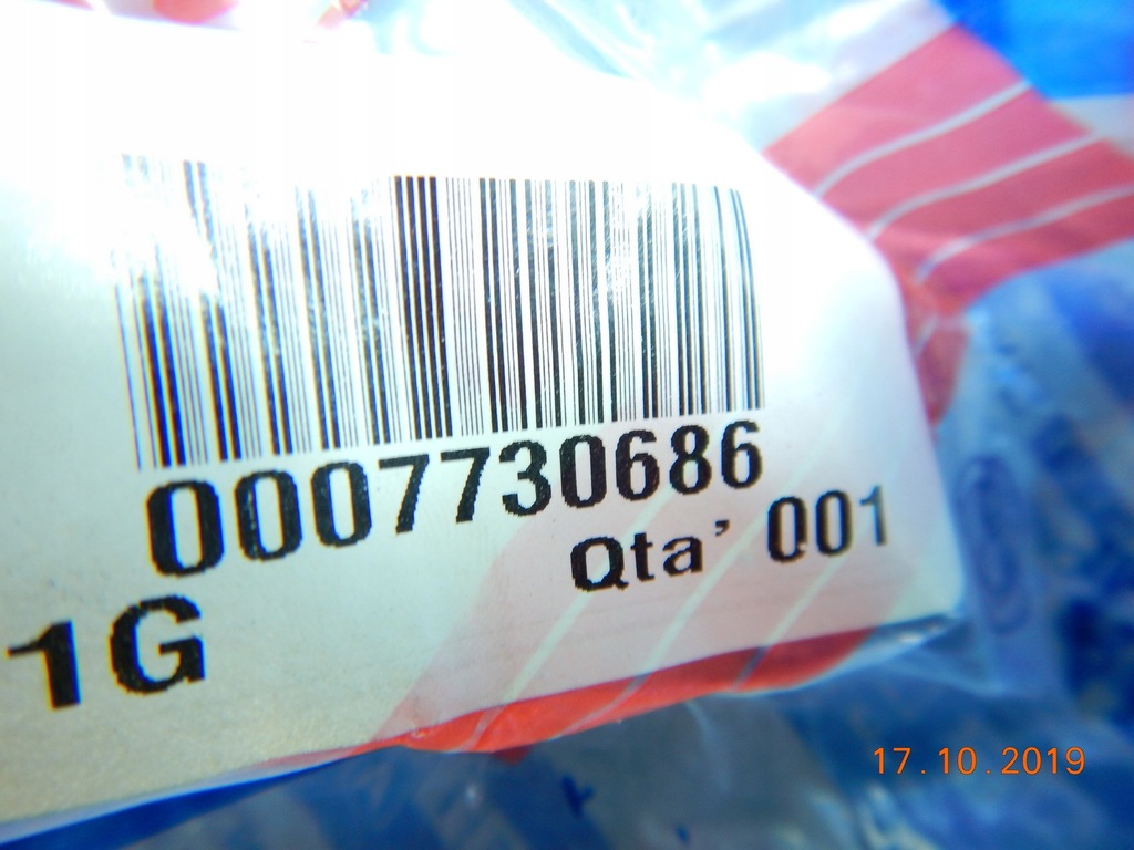 фото №8, Шланг отопителя fiat tempra 90-96 1.9 td