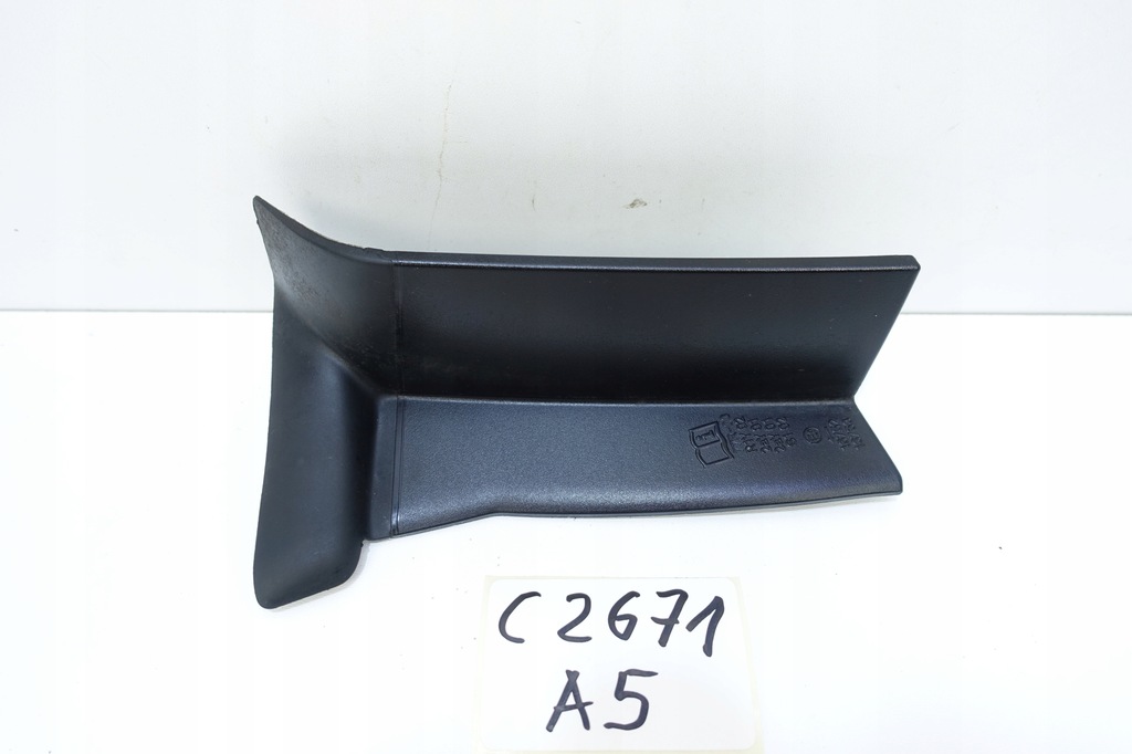 фото №1, Защита лампы левый задняя audi a1 ii 82a 82a945253c