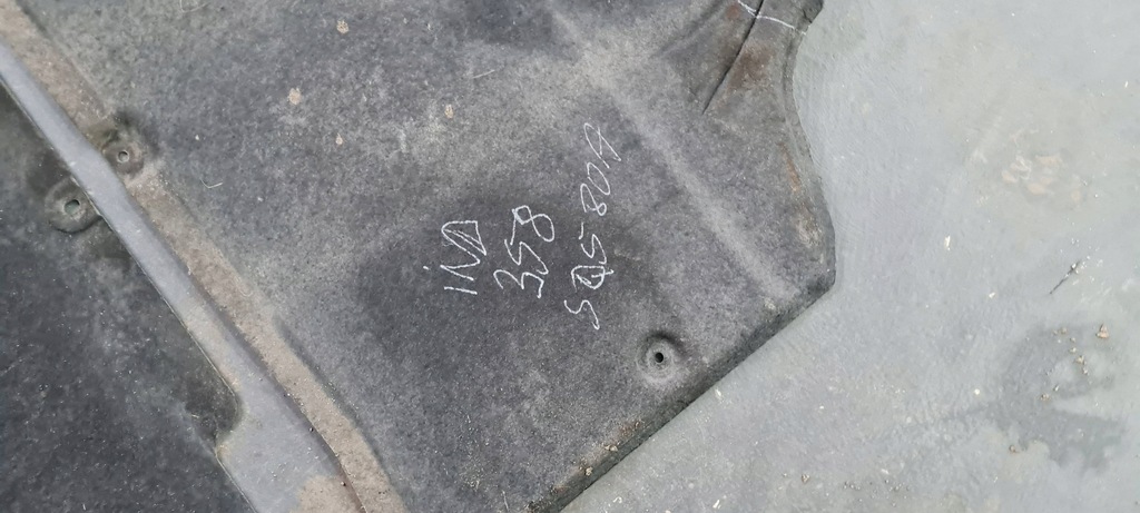 фото №7, Sq5 80a q5 захист нижня плита pod двигун 80b863821