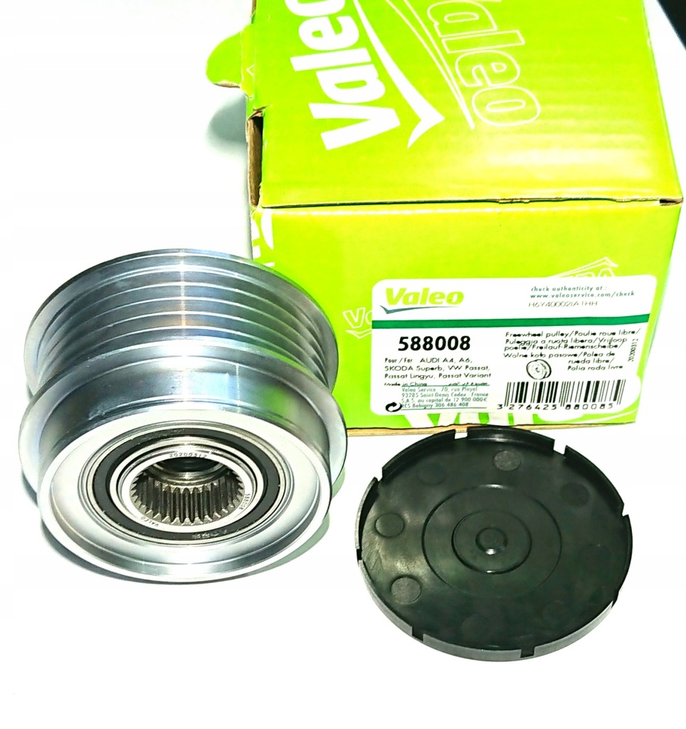 Купить Генератор - сцепление односторонний valeo 588008