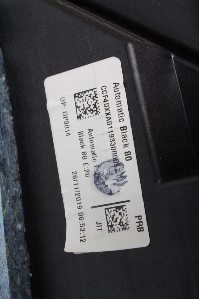 фото №5, Туннель средний подлокотник bmw f40 f44 чёрный