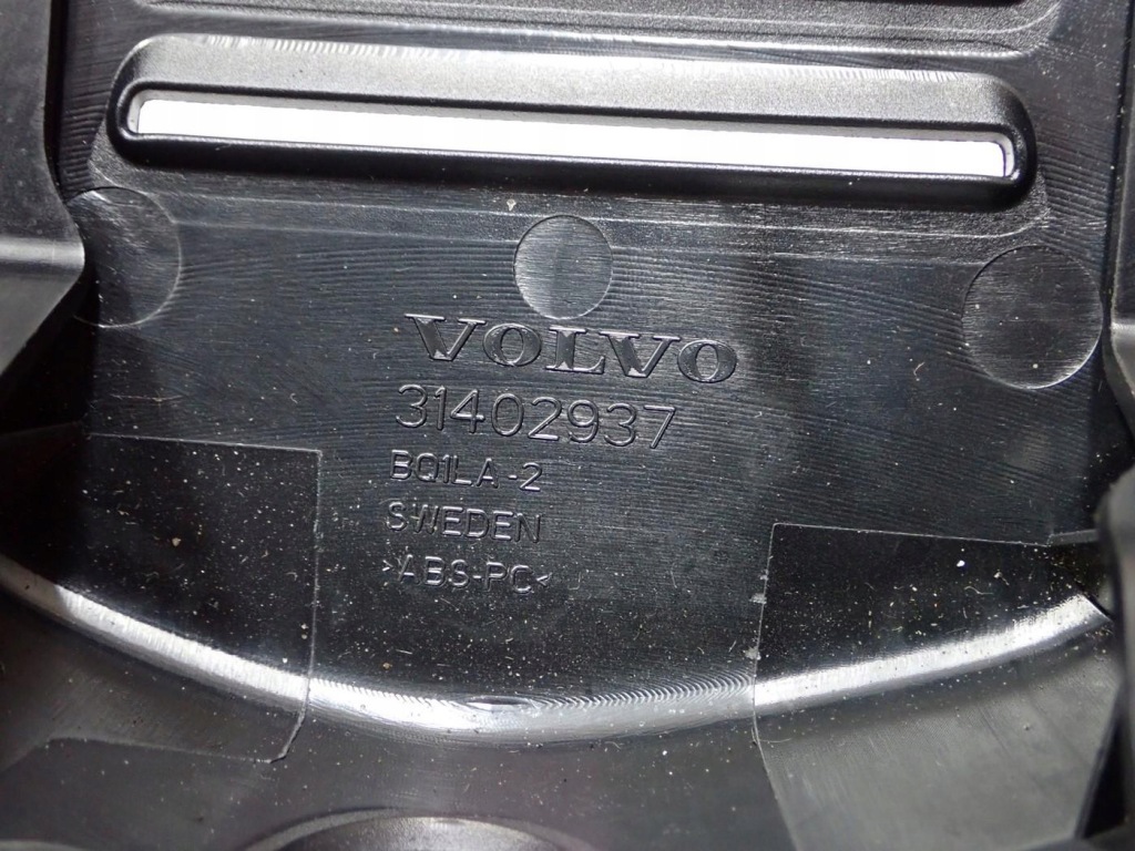 фото №7, Захист корпус дзеркало 31402936 31402550 31402937 volvo v90 ii 19r