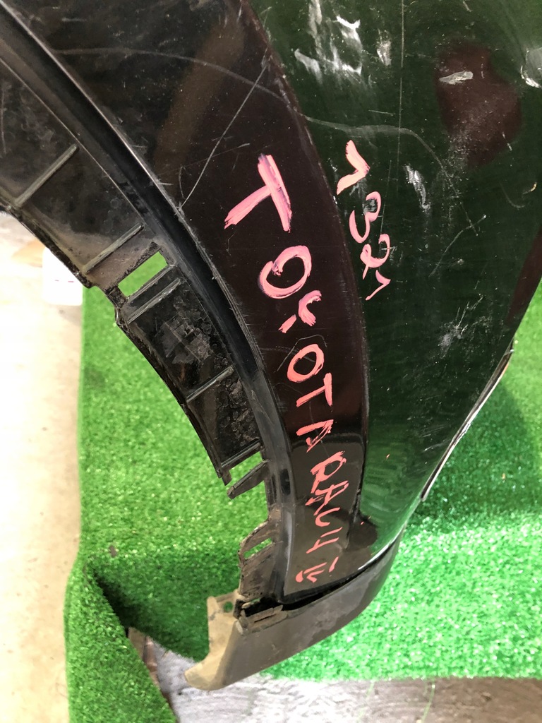 фото №11, Бампер передний перед toyota rav4 iv 13- nr.1321