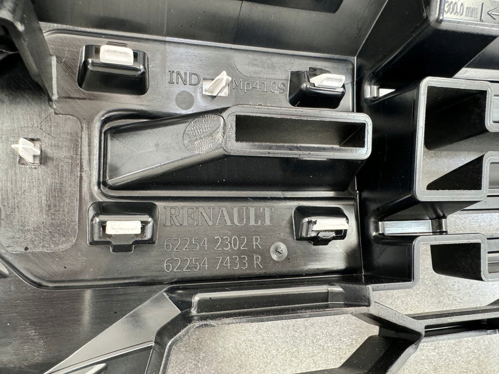 фото №4, Dacia duster ii lift решётка радиатора