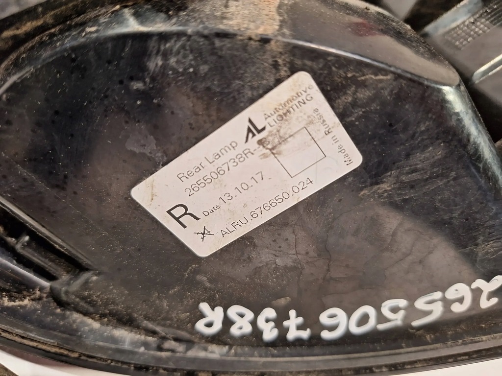 фото №6, Лампа задняя правая 265506738r renault captur i lift 18-