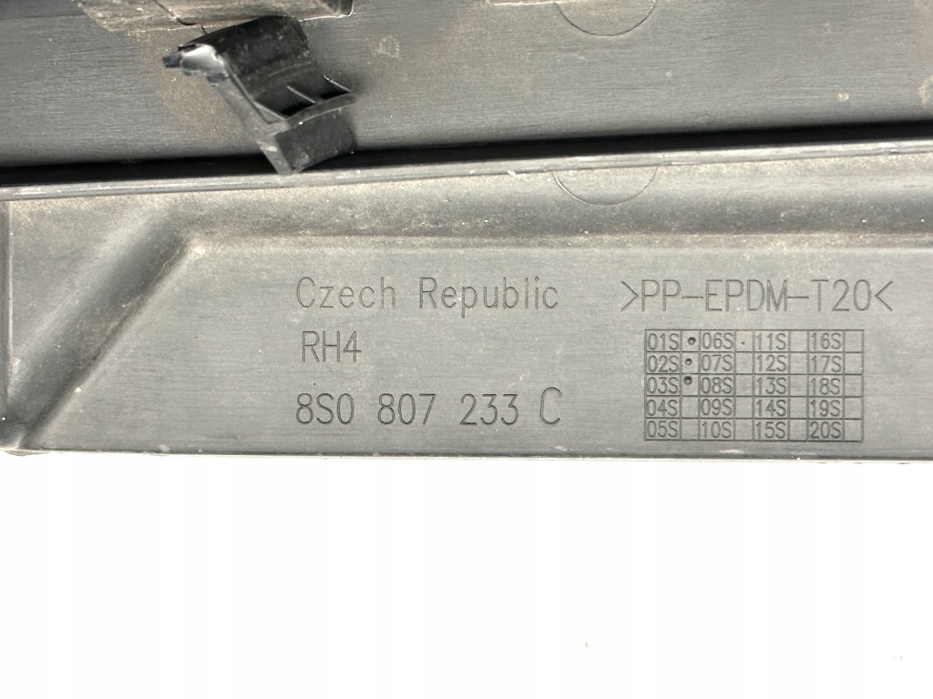 Купить Audi tt 8s накладка спойлер накладка бампера поперечина передний 8s0807233c