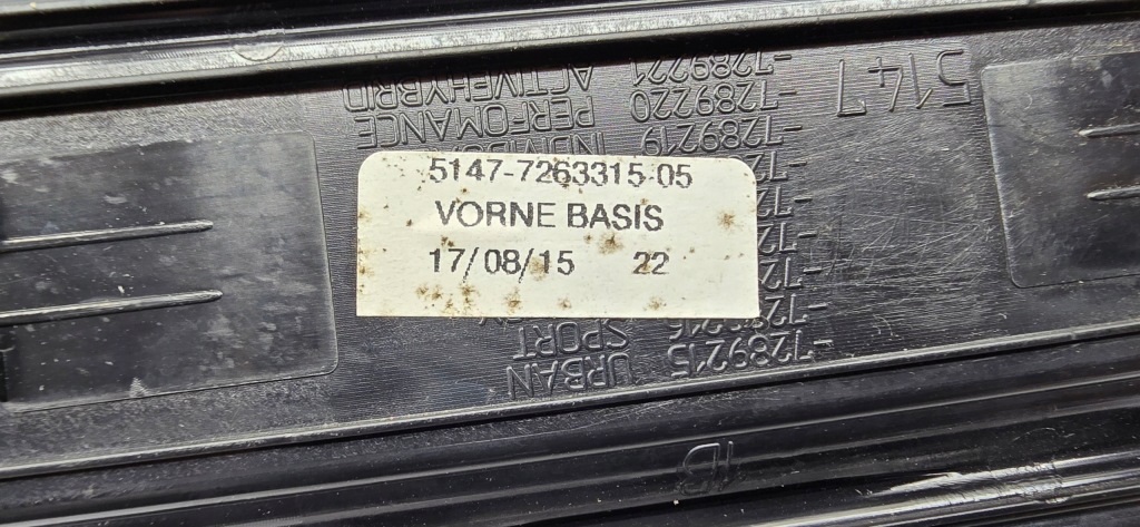 фото №8, Молдинг порог накладки порог bmw f45 f46 7316821 7316822 7263315