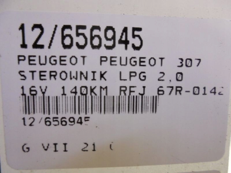 фото №6, Модуль блок керування бортовий комп'ютер lpg 67r-014289 4cyl