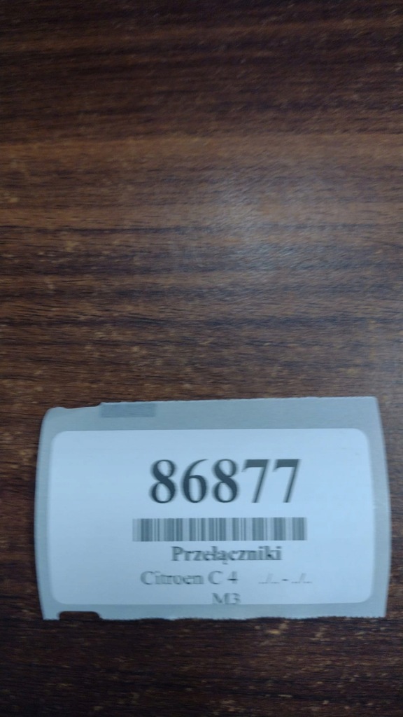 фото №10, Citroen c4 i переключатель комбинированный 6242z1