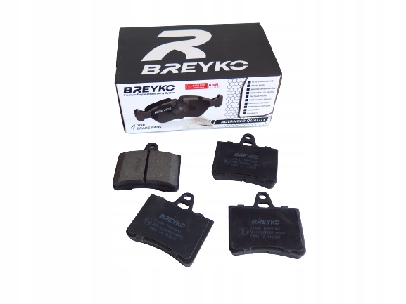 фото №1, Гальмівні колодки гальмівні задня do citroen c5 i ii