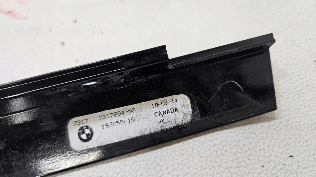 фото №7, Захист стійка правий задня bmw x6 f16 7317804-08